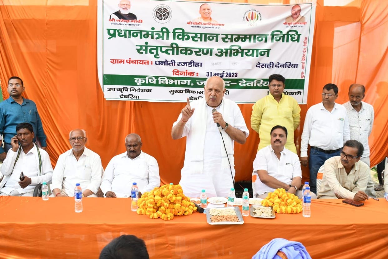 Farmers should move towards scientific farming: Surya Pratap