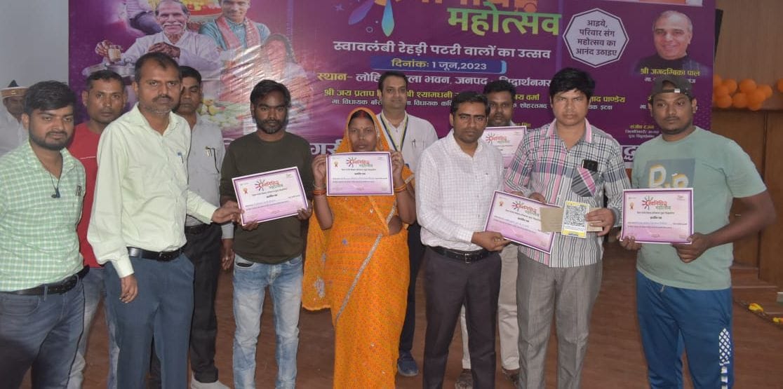 Self-reliance is getting a boost from PM Swanidhi: CDO