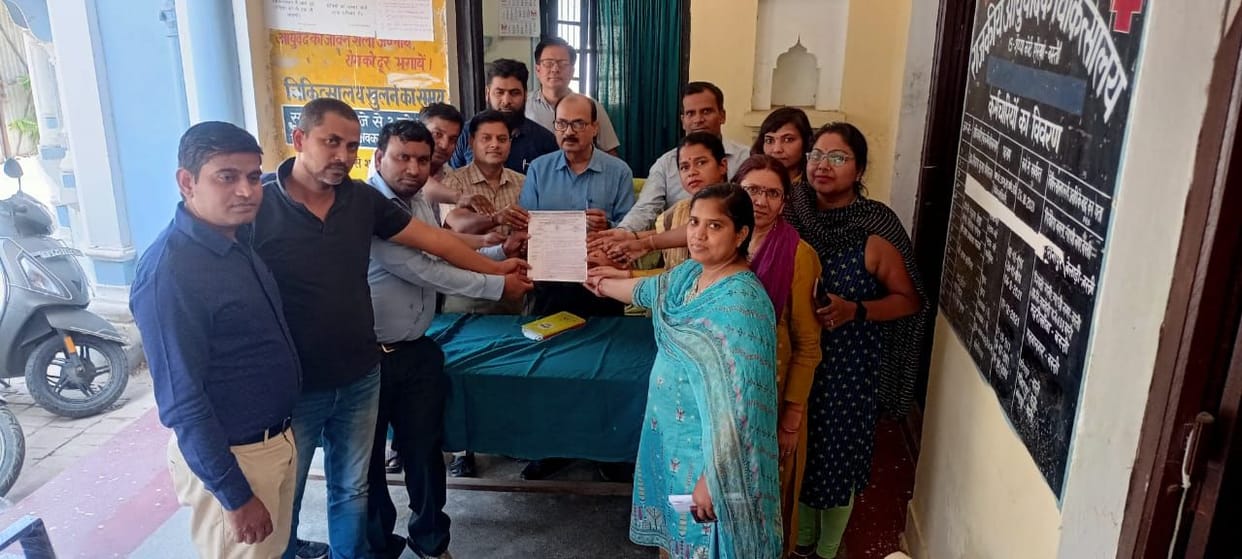 Memorandum of doctors against online attendance