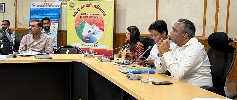 Meeting For Water Conservation