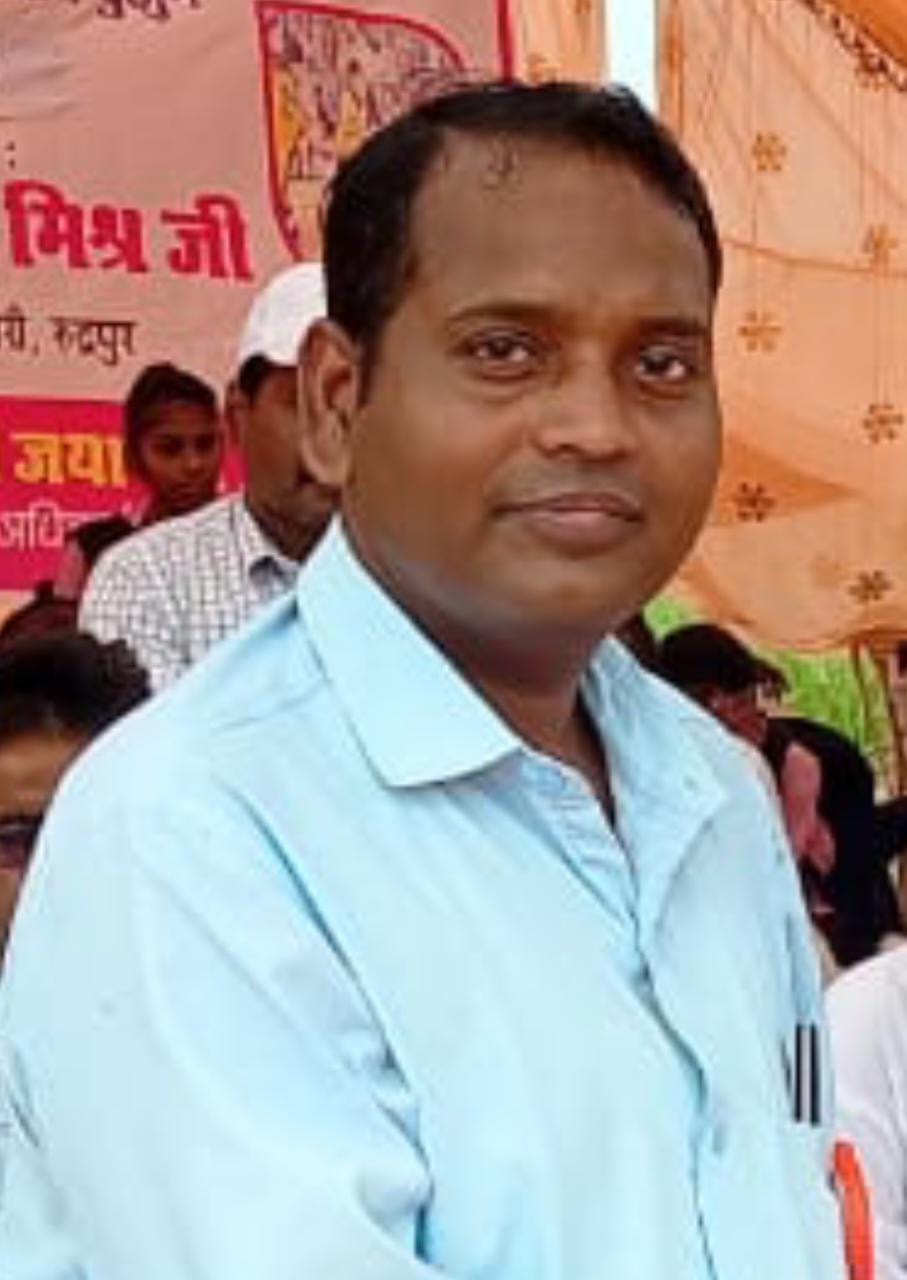 Tehsildar raped BJP leader on the pretext of marriage, case