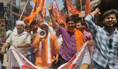 Bajrang Dal takes out a procession against the murder of Sakshi in Delhi