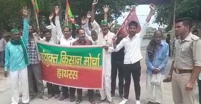 हाथरस न्यूज़: महिला पहलवानों को मिले जंतर-मंतर पर धारने की अनुमति, संकिमो ने सोंपा आकार महिला पहलवानों को जंतर-मंतर पर धरना देने की अनुमति दी जानी चाहिए