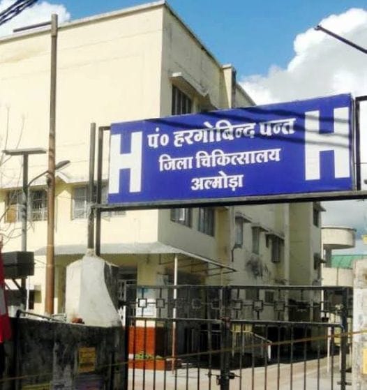 No Ortho Doctor in Almora