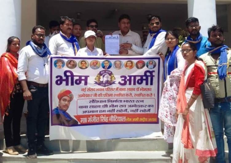 dr bheem rao ambedkar