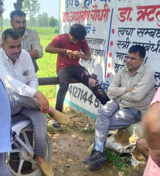 Opposition to Bilai Mill is increasing, farmers are not allowing sugarcane survey