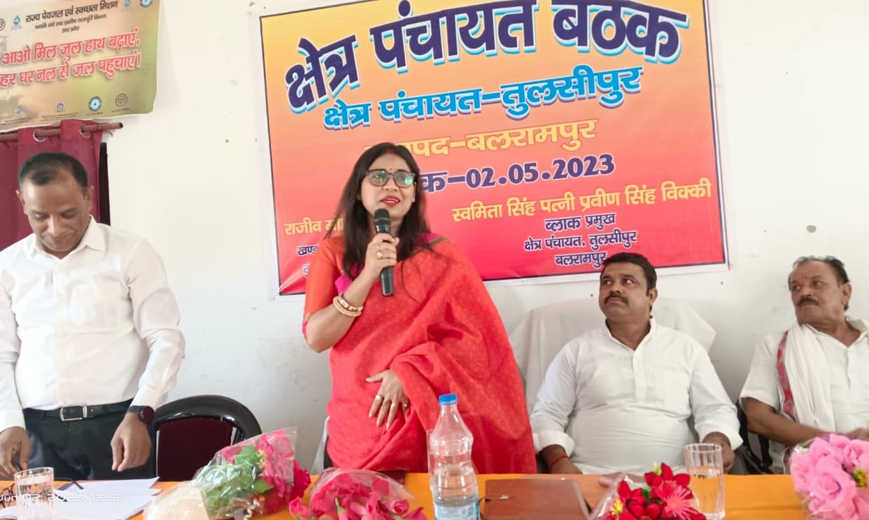 The face of villages will shine with 35 crores