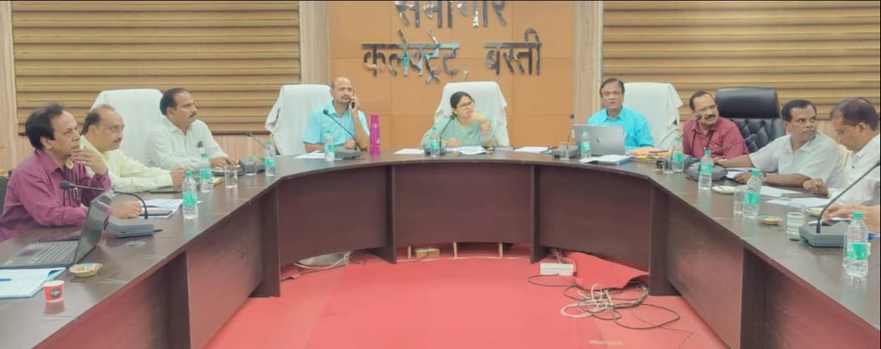 district megistrat meeting