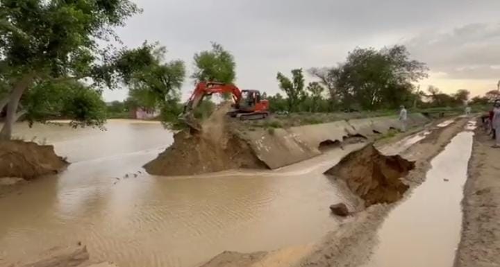 15 acres of cotton crop wasted due to canal break