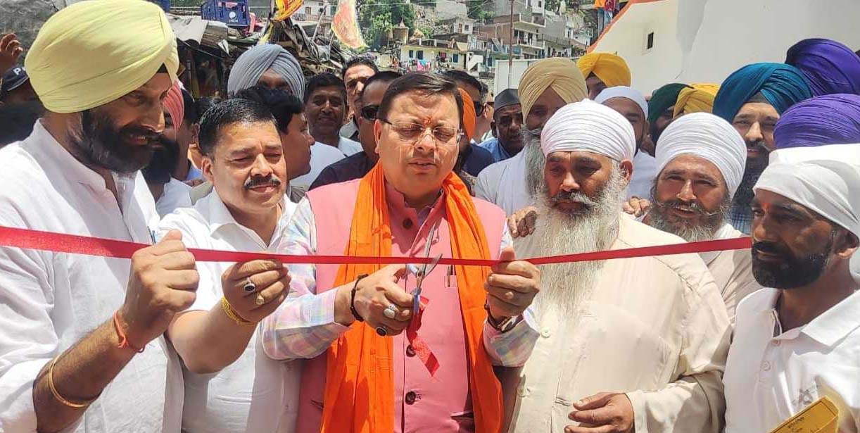 The land of Reetha Sahib is rich in Guru tradition: Dhami