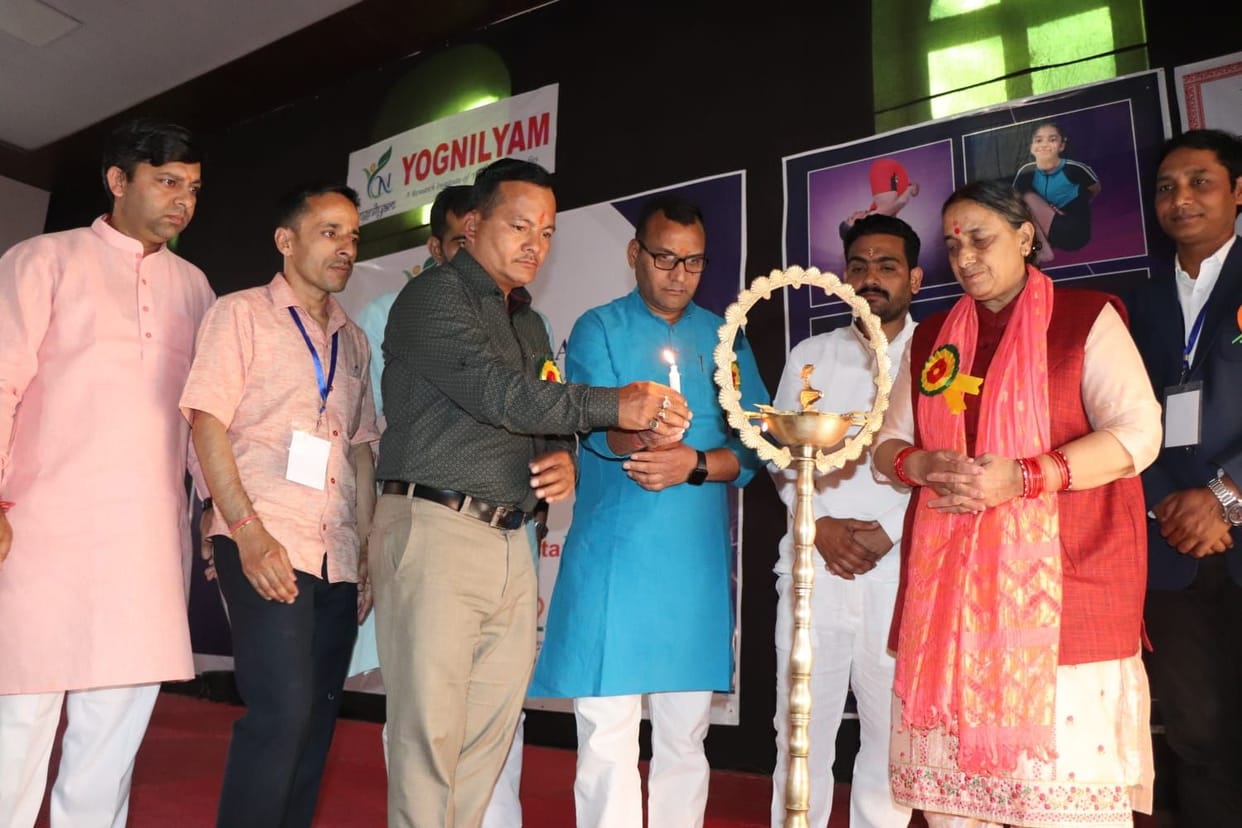 State Yoga Competition in Almora