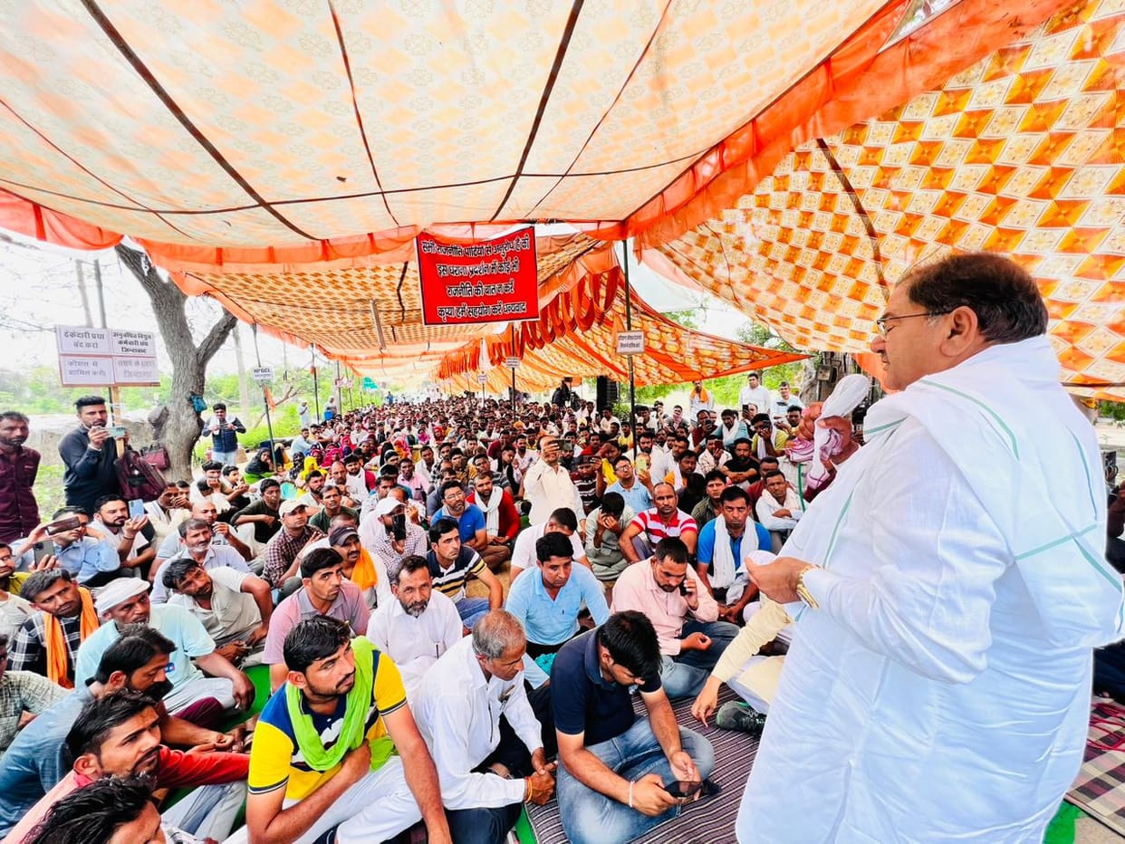 Hi. MD sir, include the workers sitting on strike in front of Khaded Thermal Plant in Kaushal Nigam, Shaheen said - work will be done
