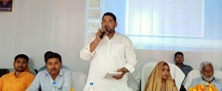 Action plan of 35 crores was made in the meeting