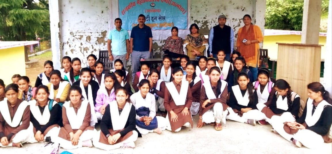 Comptition in Almora Collage