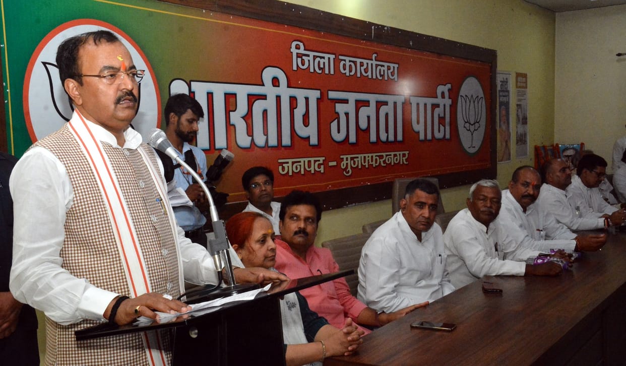 The world is laughing at Rahul's delirium in America: Maurya