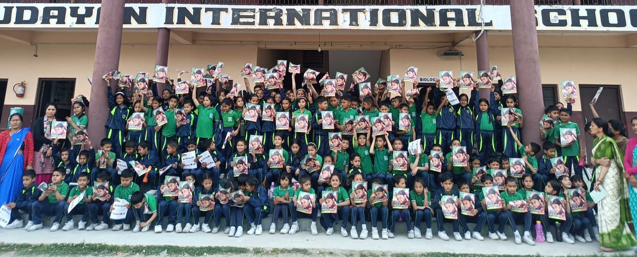 575 students in five schools watched children's film
