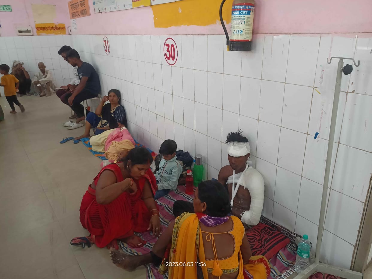 problem in district hospital
