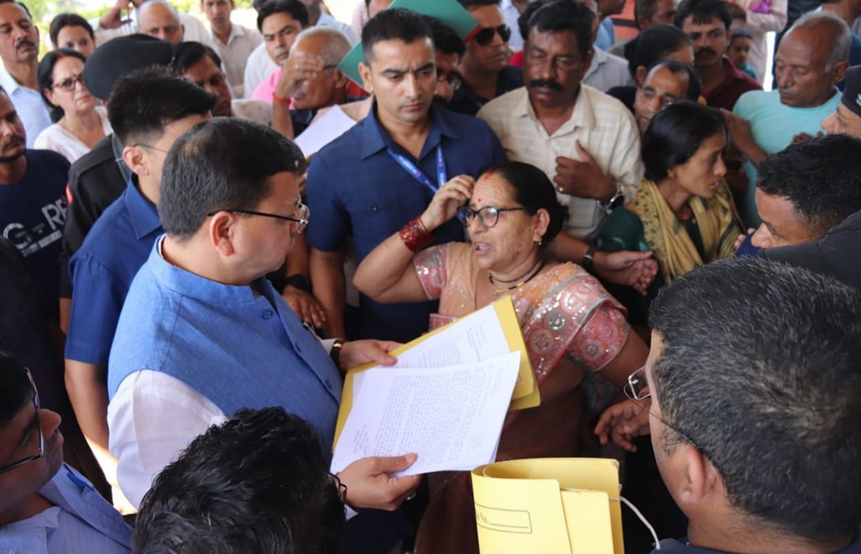 Application of the complainants in Dhami's 'Darbar'