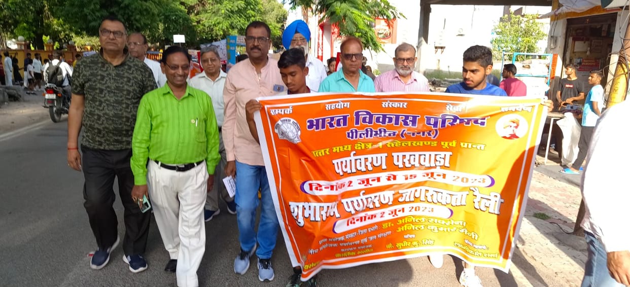 start of environment fortnight