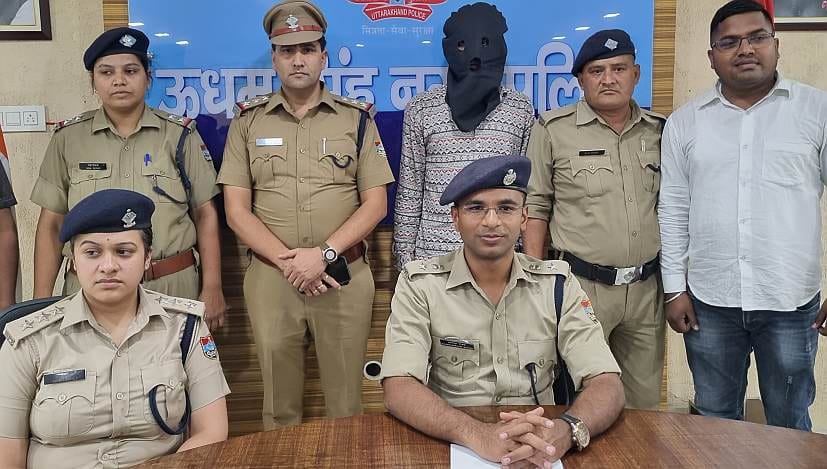 The middle-aged was made accused of rape