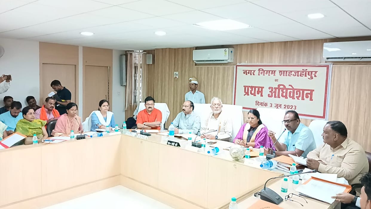 Eight proposals passed in the first meeting of the Municipal Board