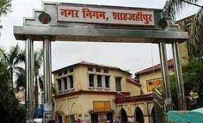 There is no budget, the proposal is passed, there is hope from the government for development