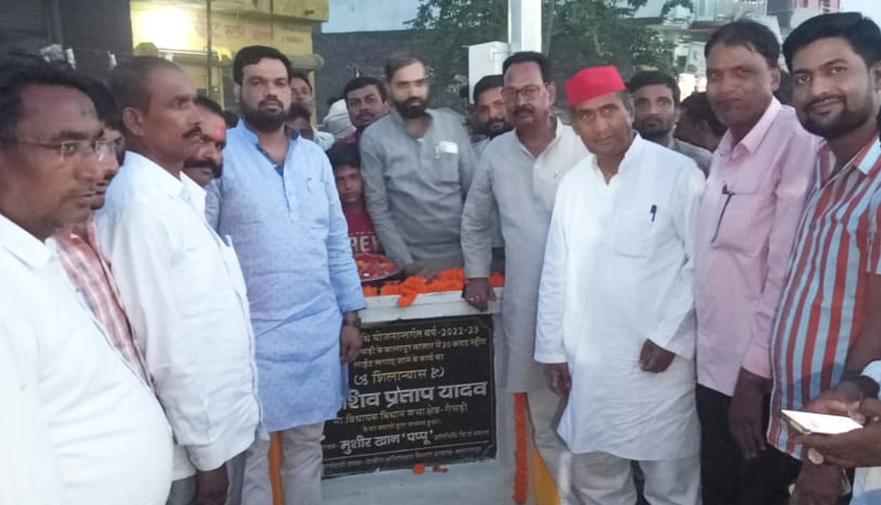 MLA installed 26 street lights in Indo-Nepal border area