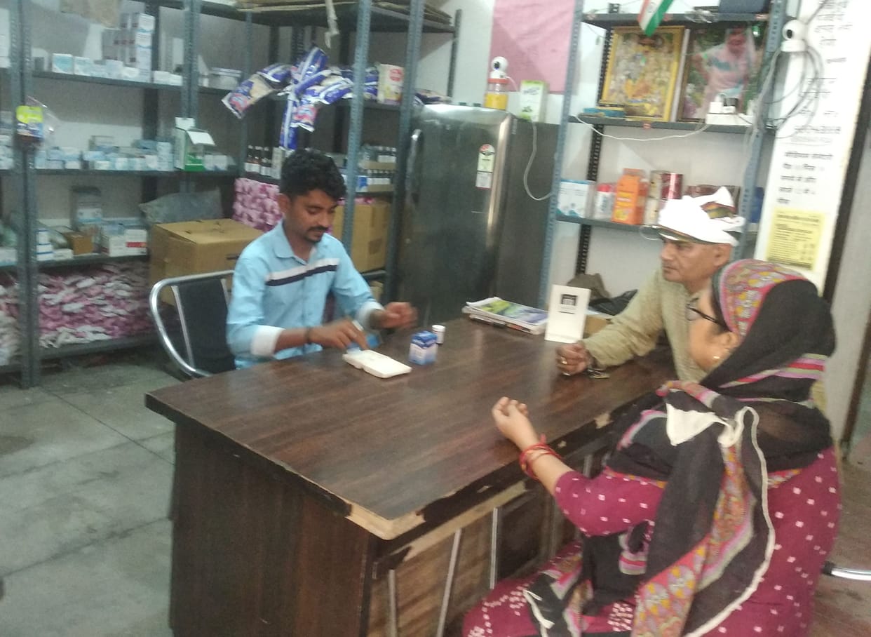 Generic drugs scheme failed