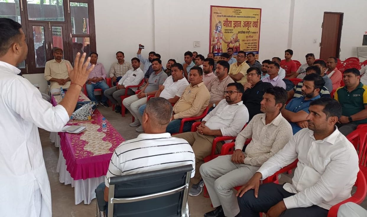 On June 18, the clerical class of the state will roar in Karnal