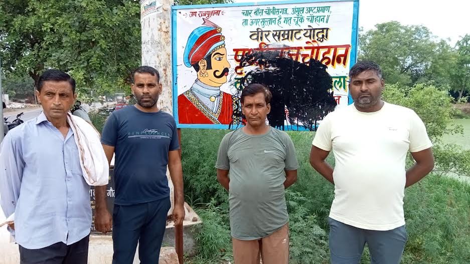 Black ash put on the board of Prithviraj Chauhan