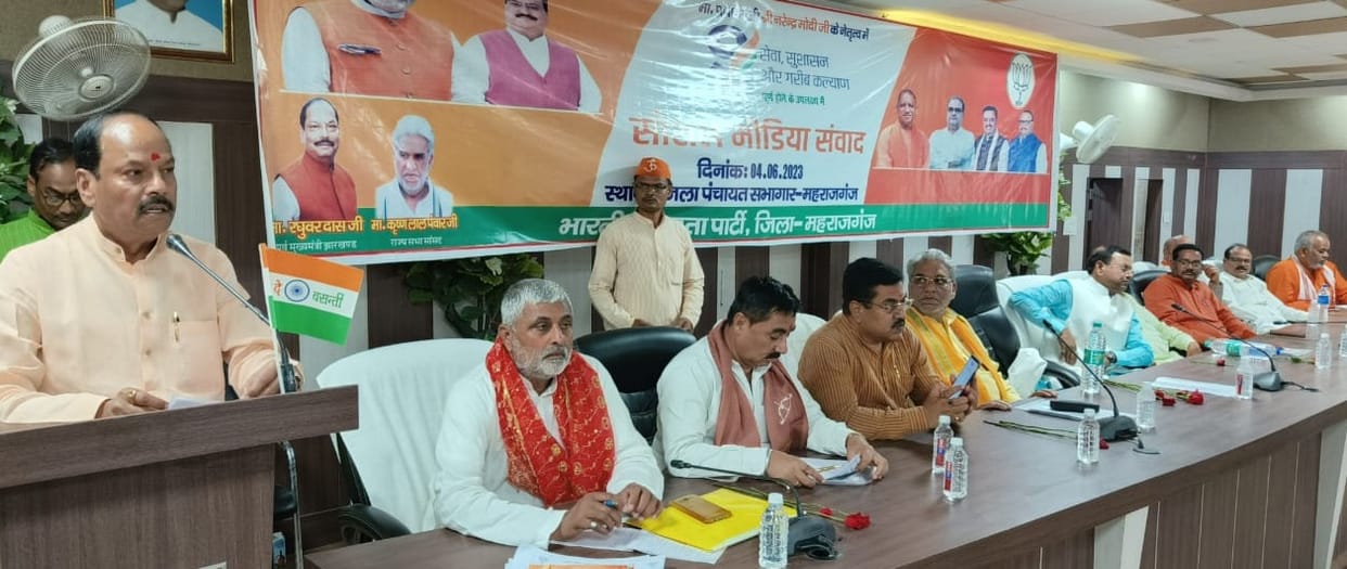 nine years of BJP rule