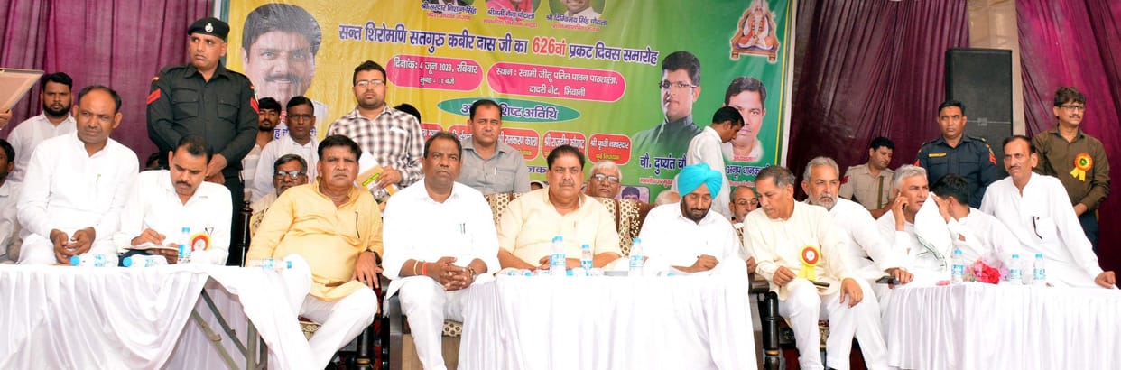 There is a difference between own and cooperative government: Ajay