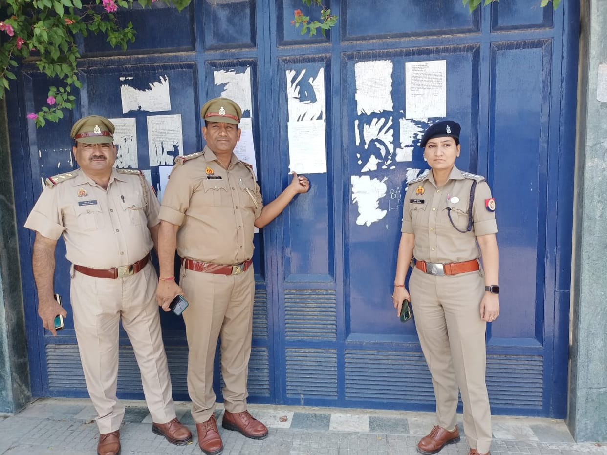 Attachment notice pasted on one lakh prize Haji Iqbal's house