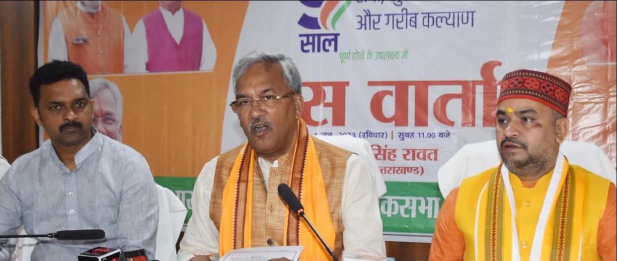 Unprecedented changes in the country in the nine years of Modi government - Trivendra Singh Rawat