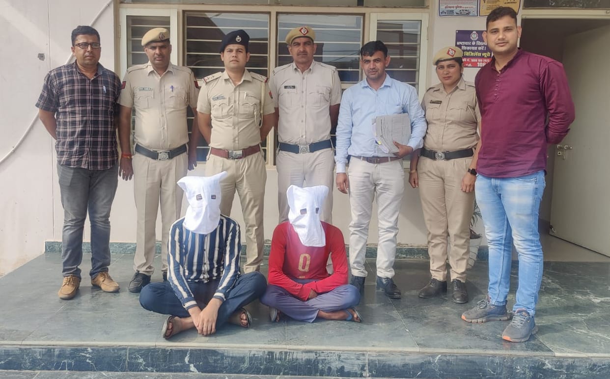Two accused of cheating in the name of selling vehicle arrested