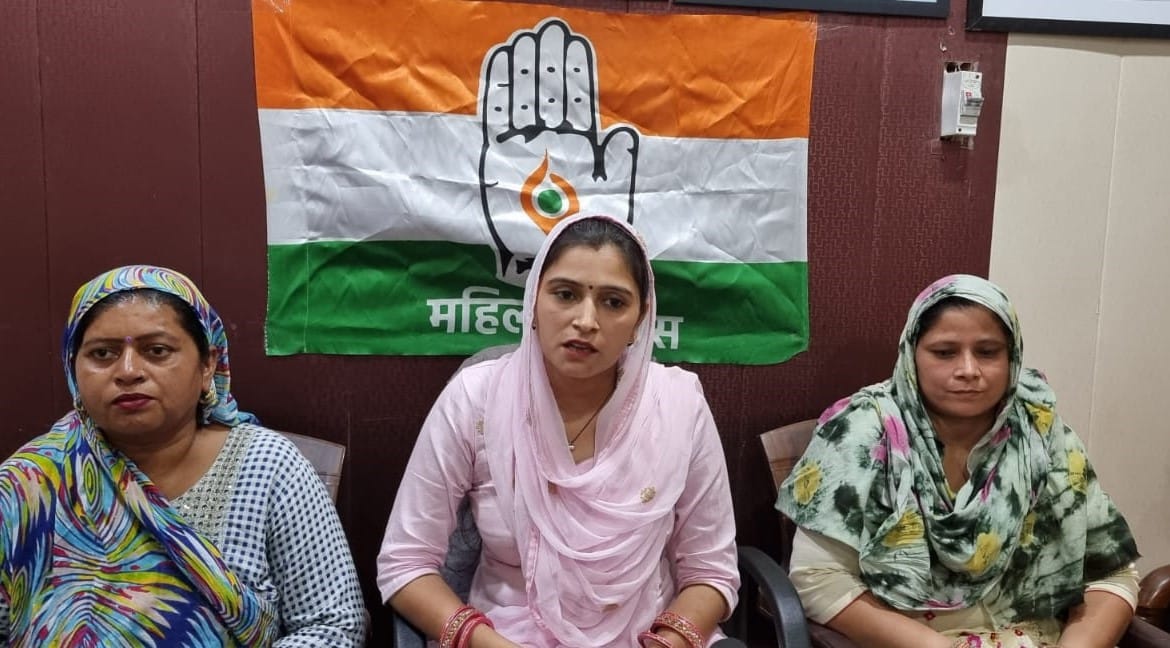 Mahila Congress will hit the streets if Brij Bhushan is not arrested