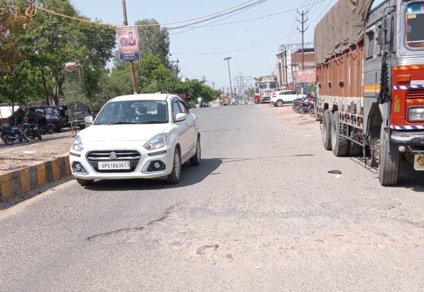 Roads of the city ... potholes and uprooted patches make traffic difficult