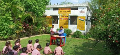 Ruined school made Gulzar, people are convinced of greenery