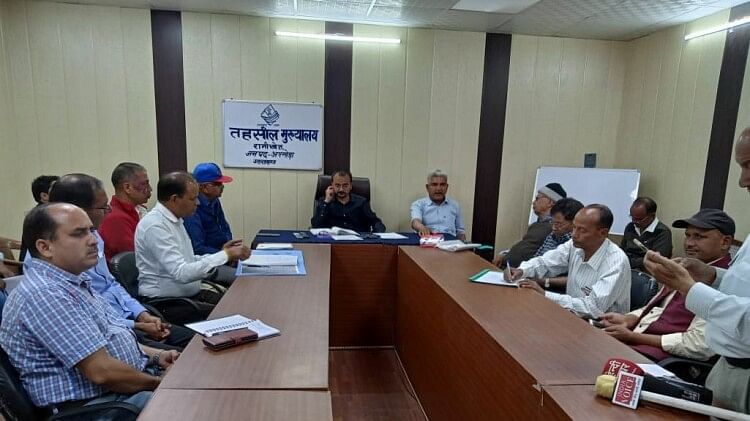 Meeting For Tourism in Ranikhet