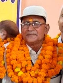 Rawat became the state president of Pensioners Welfare Organization