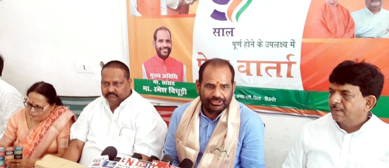 MP Ramesh Bidhuri targeted Congress