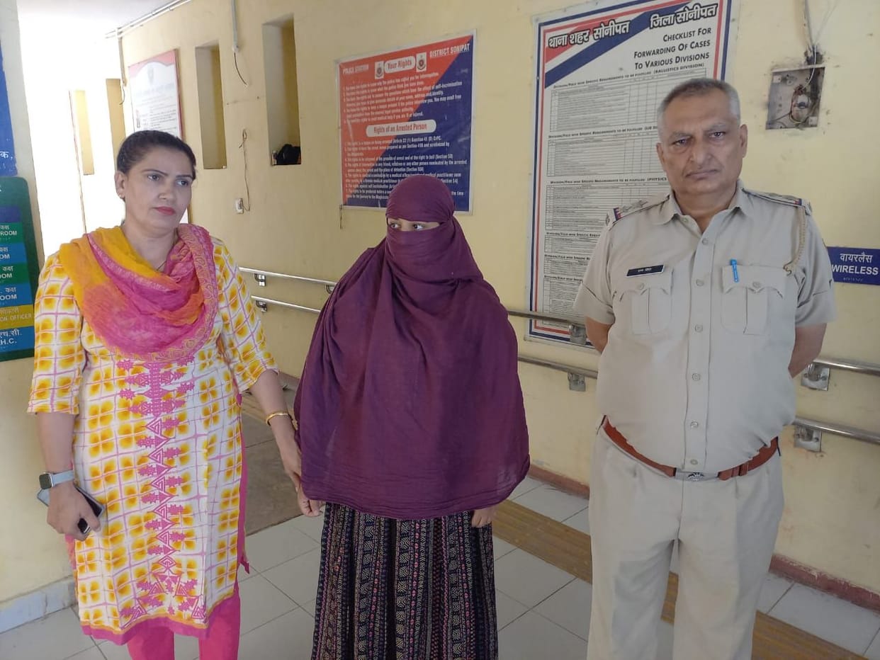Woman accused of extorting 35 lakhs in the name of selling herbal products arrested