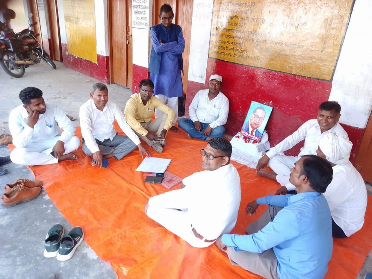 Seminar on social change movement and current politics