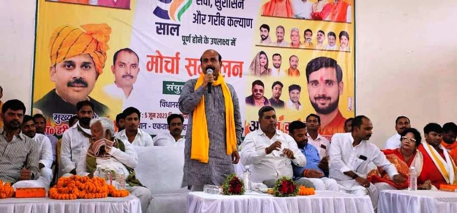 Workers should take the works of the government among the public