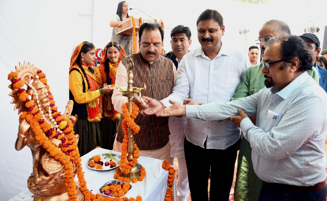 Student union celebration organized in Mahila Mahavidyalaya