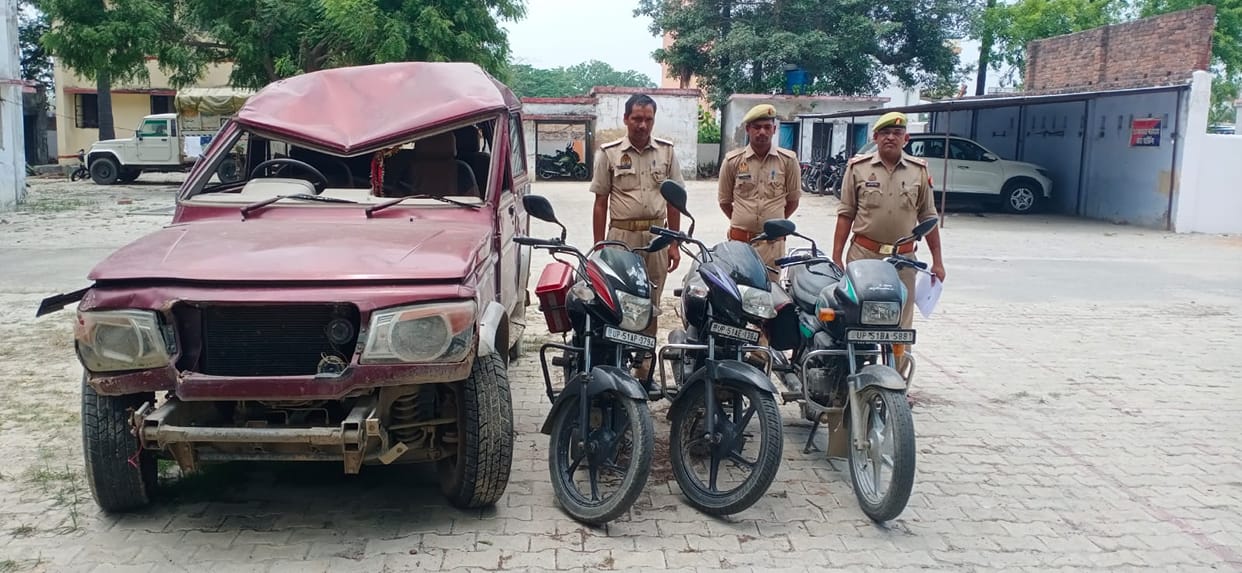 Property of four accused seized under gangster