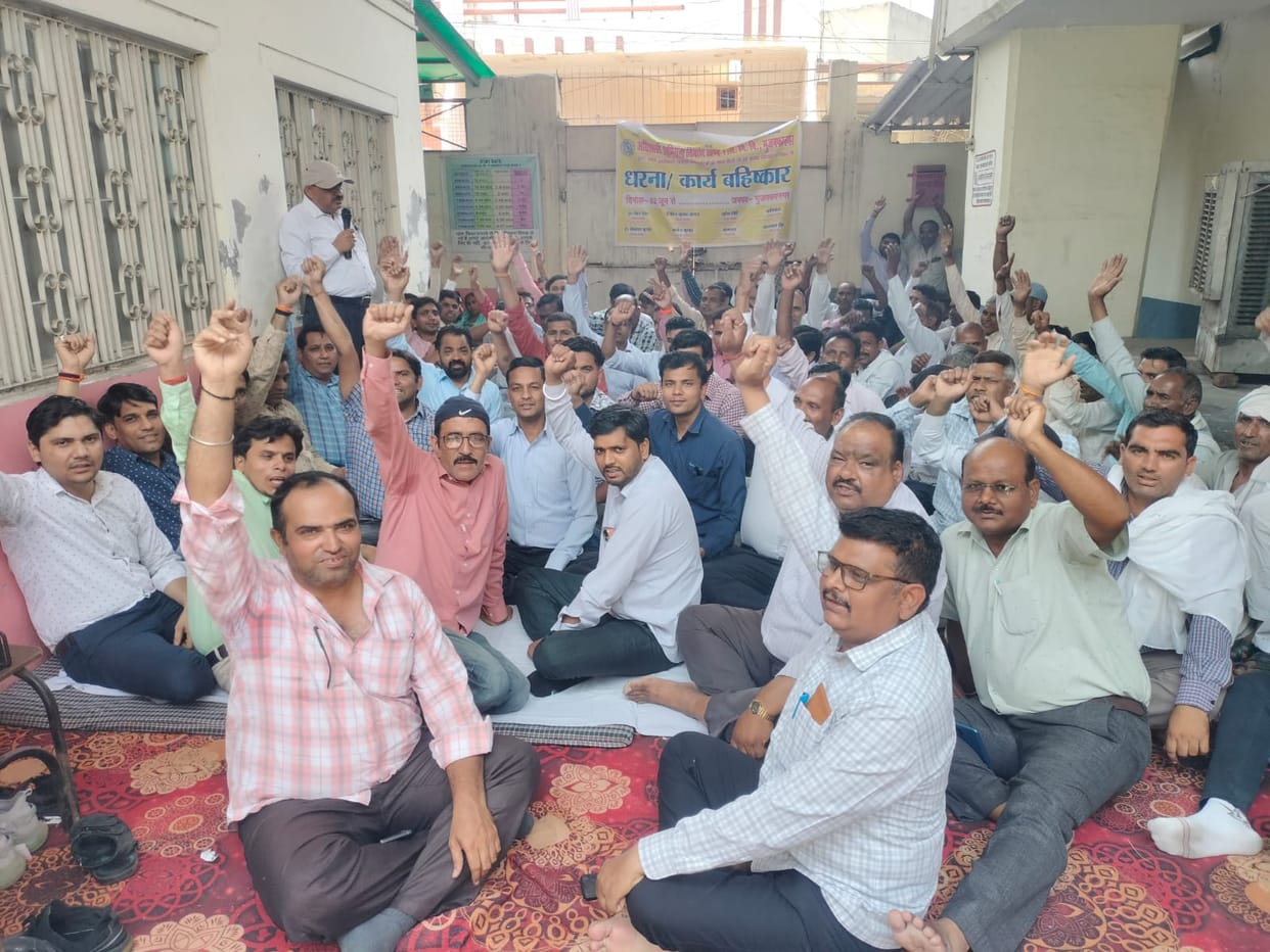 If transfer is not done today then tomorrow will boycott work