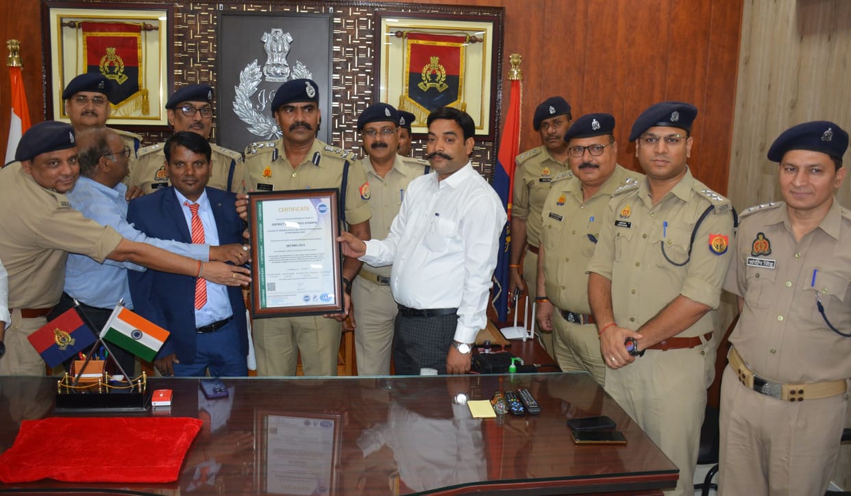 Ayodhya Police