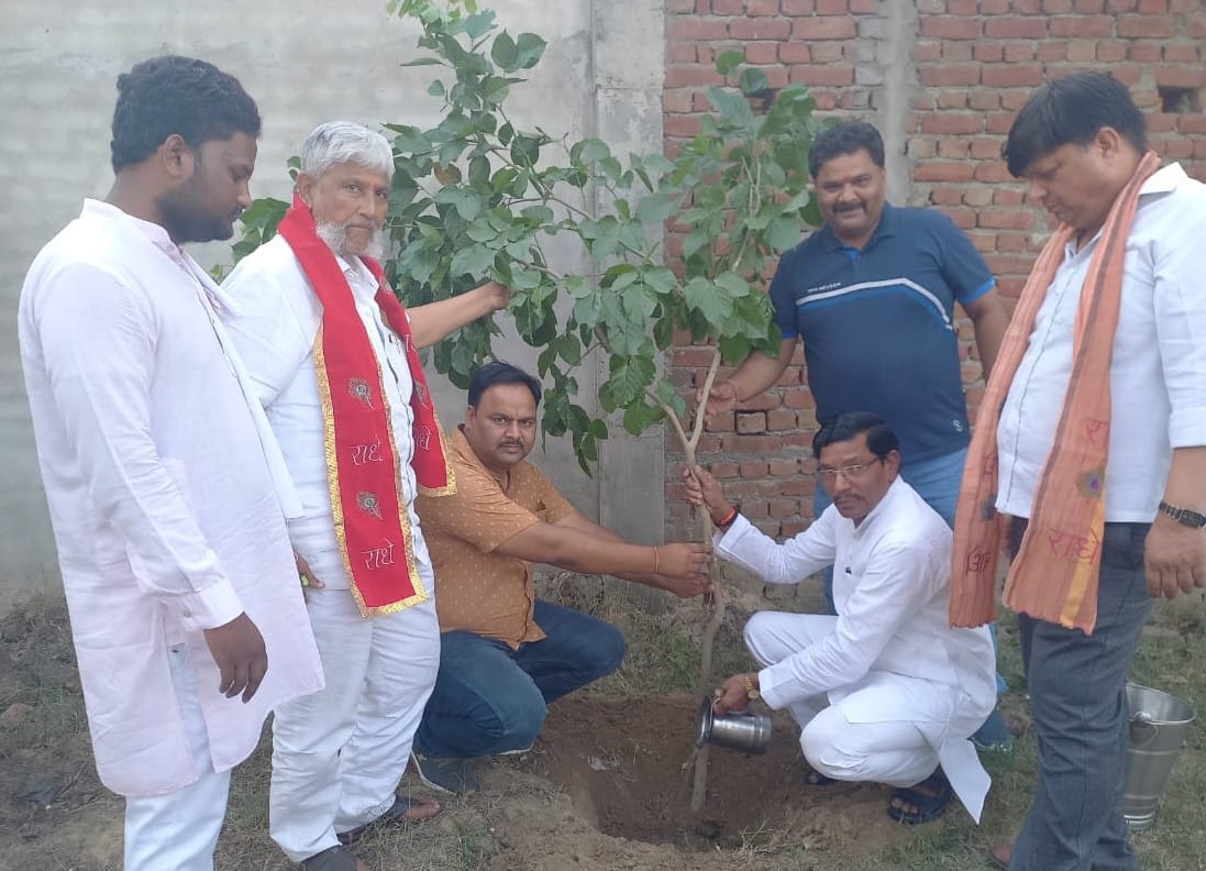 Tree plantation gave the message of protecting the environment