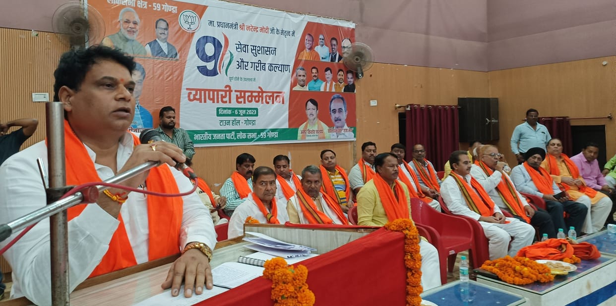 Traders got respect in BJP government: Suraj